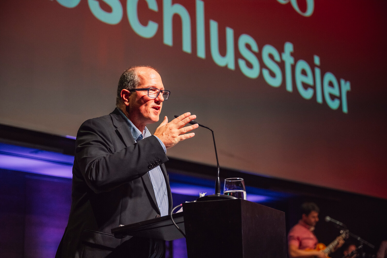 Diplomfeier der Juventus Schulen, am 28.08.2026 im Aura in Zürich.